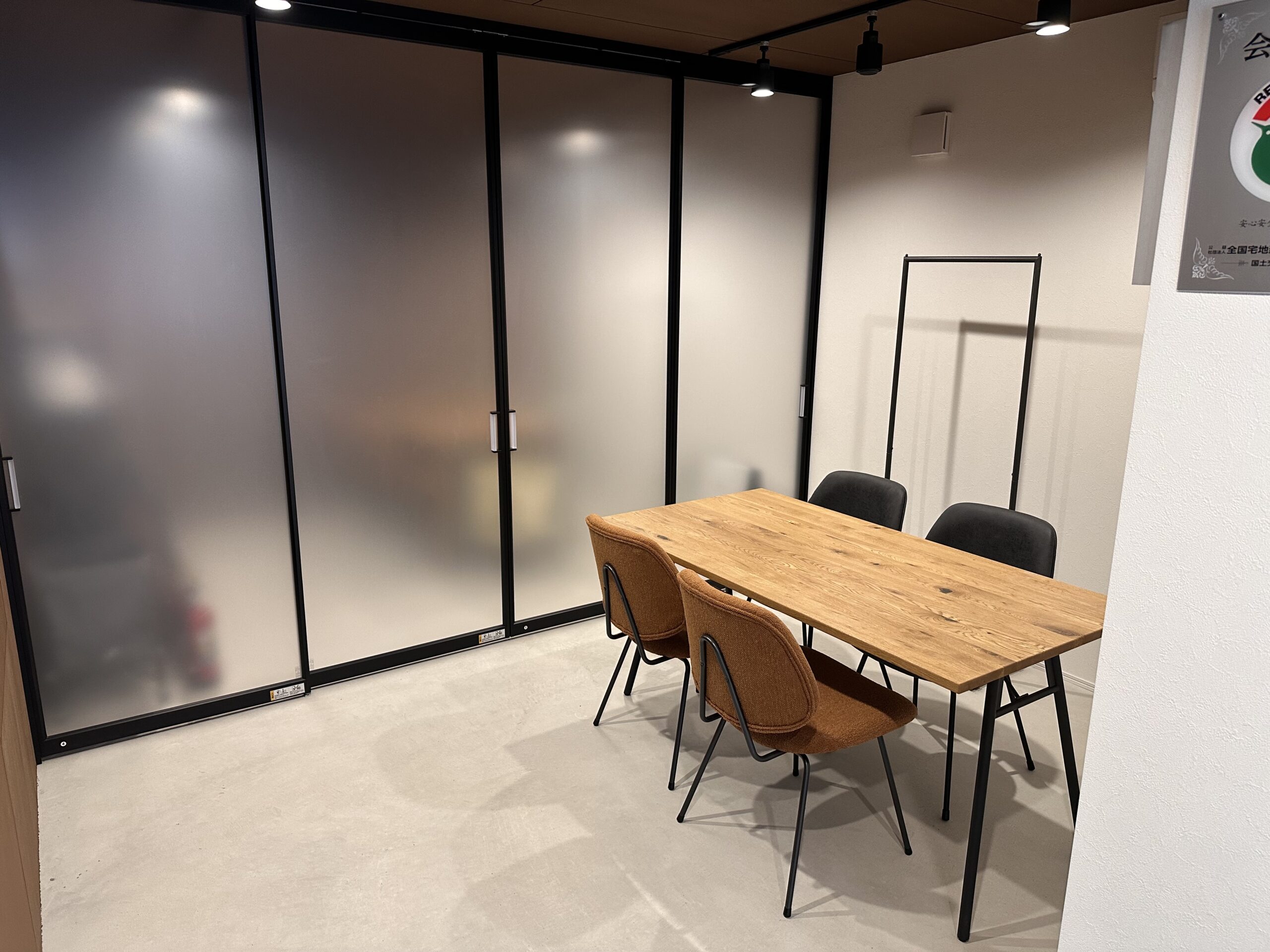 事務所　移転！|くらし・にわ・いえ　KIT PLUS キットプラス｜株式会社三有技建｜安城市・岡崎市｜規格住宅SIMPLE NOTE-シンプルノート BinO-ビーノ｜EXTERIORエクステリア-外構｜家具・雑貨