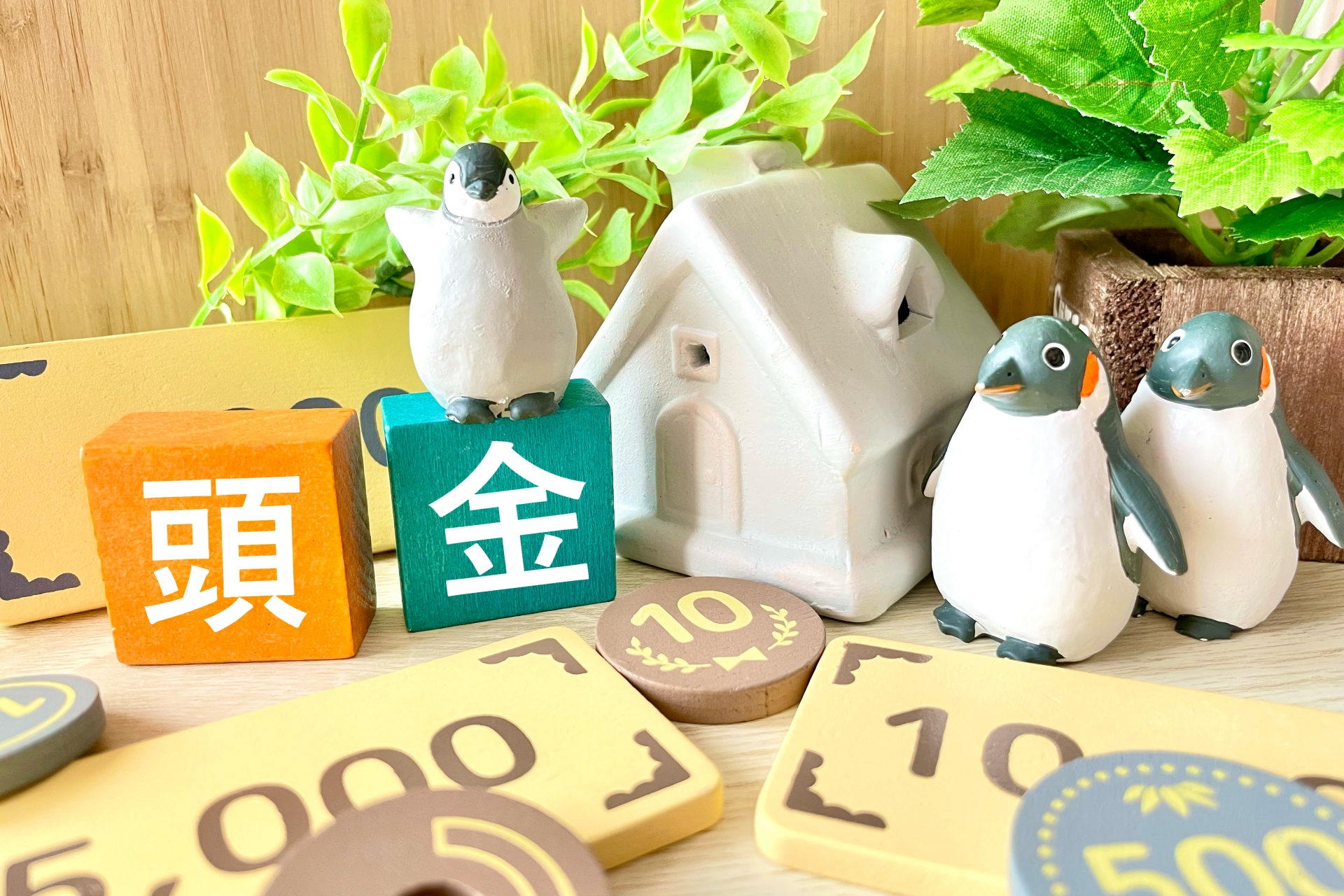くらし・にわ・いえ KIT PLUS キットプラス|株式会社三有技建|安城市・岡崎市|規格住宅SIMPLE NOTE-シンプルノート BinO-ビーノ|EXTERIORエクステリア-外構|家具・雑貨