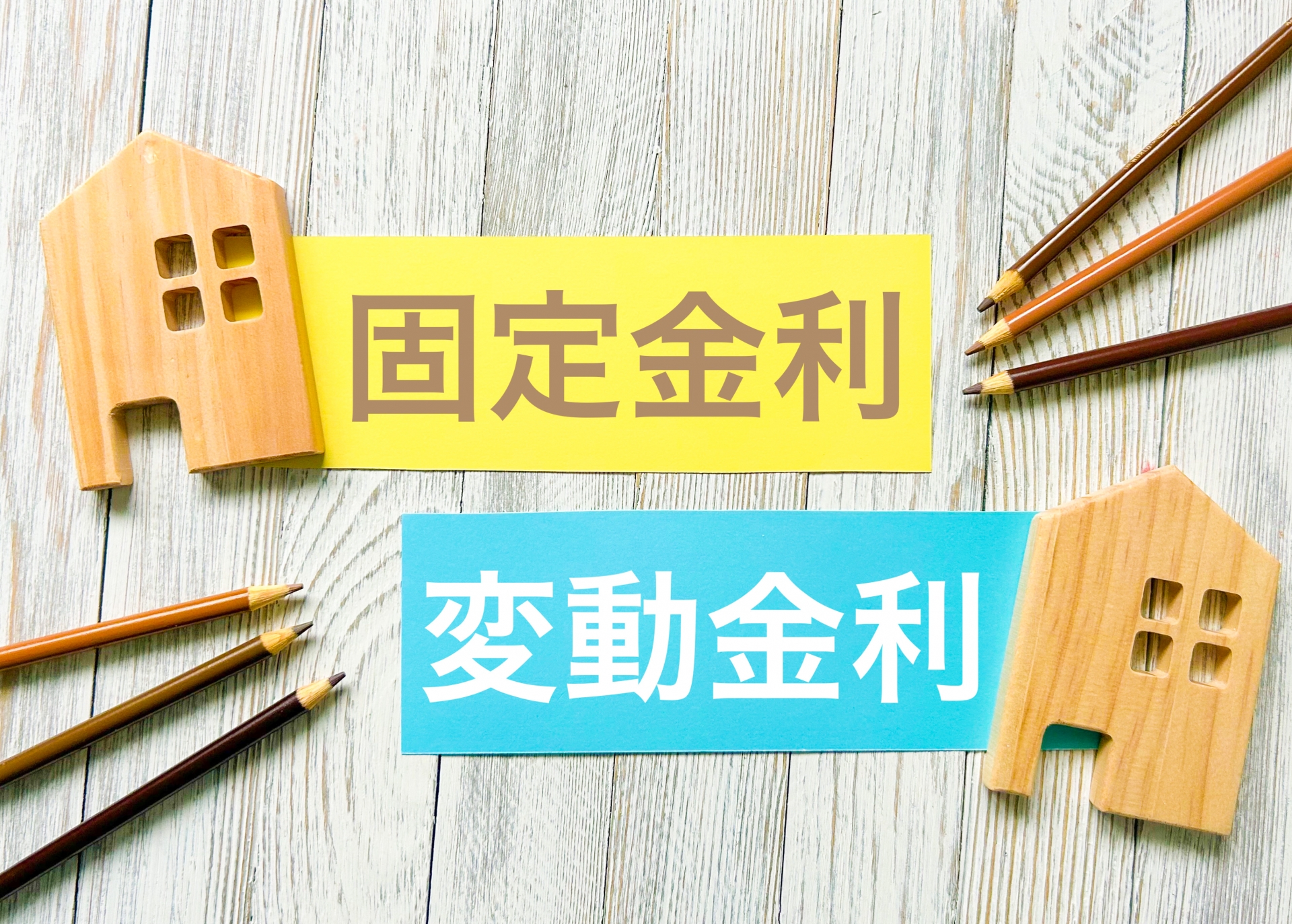 くらし・にわ・いえ KIT PLUS キットプラス|株式会社三有技建|安城市・岡崎市|規格住宅SIMPLE NOTE-シンプルノート BinO-ビーノ|EXTERIORエクステリア-外構|家具・雑貨
