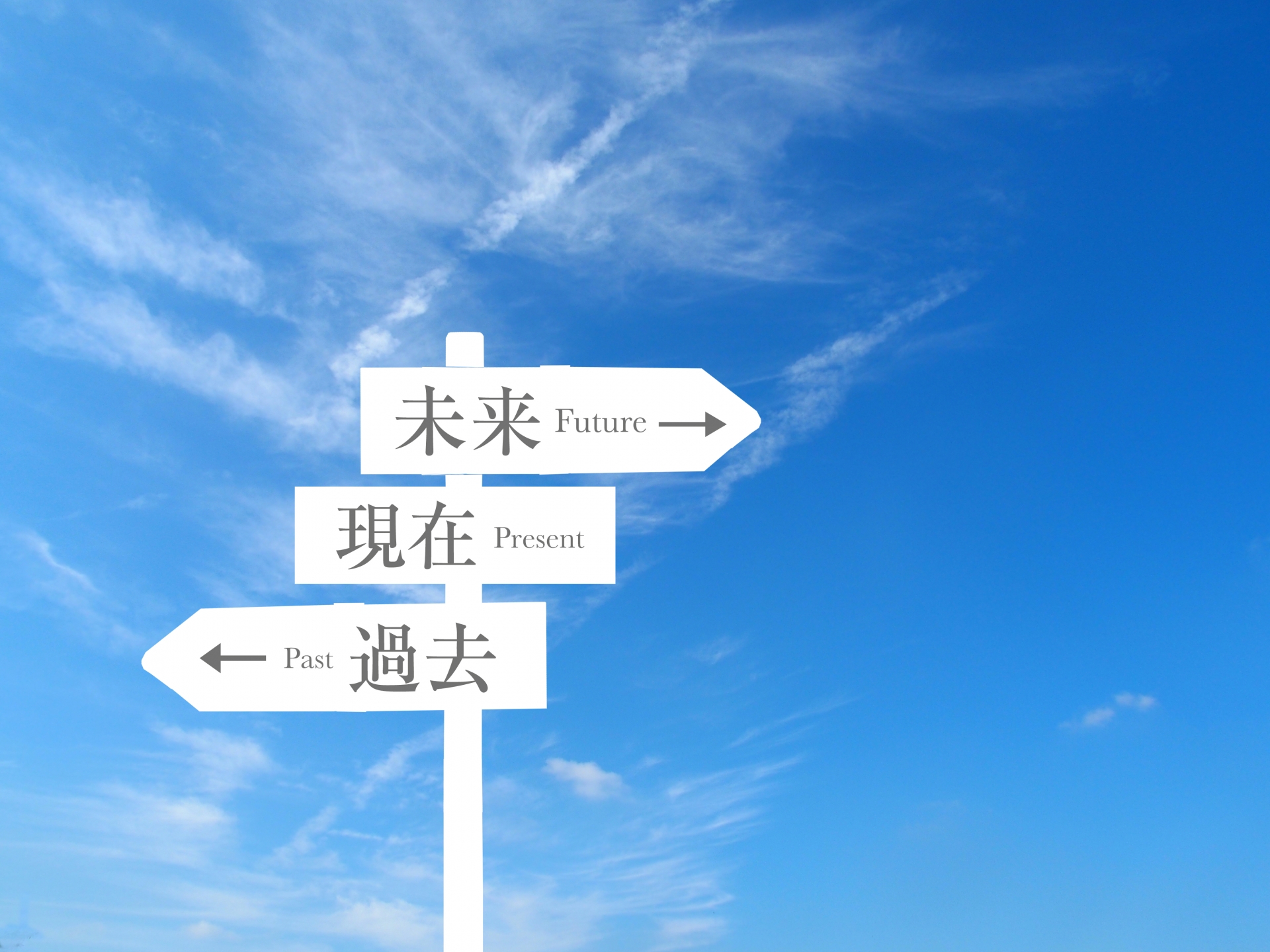 くらし・にわ・いえ　KIT PLUS キットプラス｜株式会社三有技建｜安城市・岡崎市｜規格住宅SIMPLE NOTE-シンプルノート BinO-ビーノ｜EXTERIORエクステリア-外構｜家具・雑貨