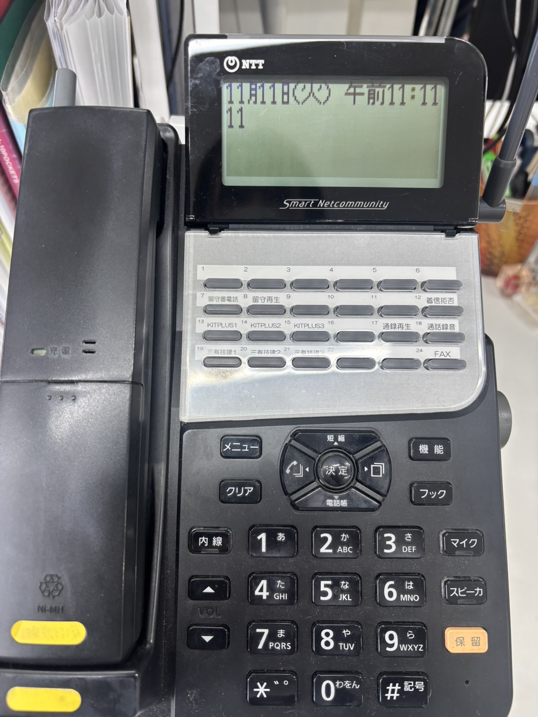 くらし・にわ・いえ　KIT PLUS キットプラス｜株式会社三有技建｜安城市・岡崎市｜規格住宅SIMPLE NOTE-シンプルノート BinO-ビーノ｜EXTERIORエクステリア-外構｜家具・雑貨